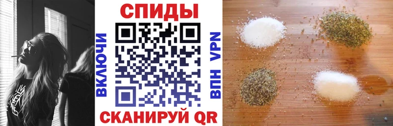 БУТИРАТ бутик  как найти закладки  Правдинск 