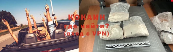 скорость Абдулино