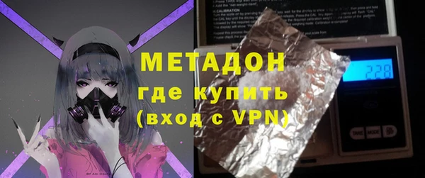 скорость Абдулино