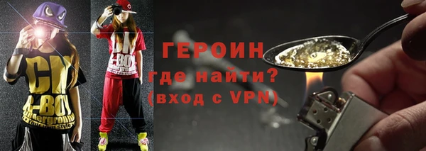 скорость Абдулино