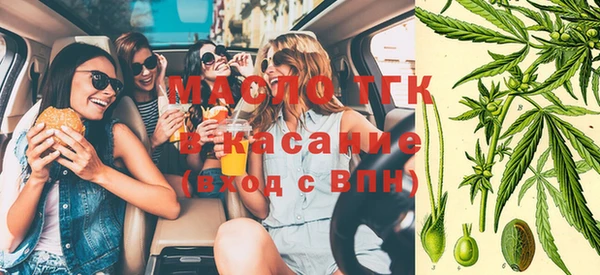 скорость Абдулино