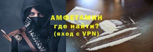 наркотики Пересвет