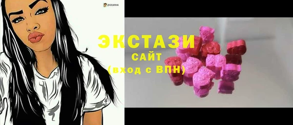 Альфа ПВП Абинск
