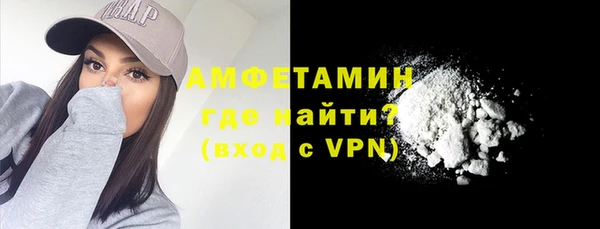 кокаин перу Абаза