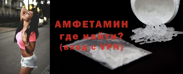 кокаин перу Абаза