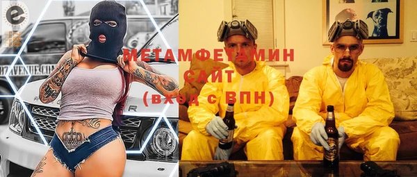 кокаин перу Абаза