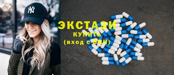 скорость Абдулино