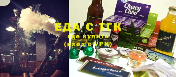 наркотики Пересвет