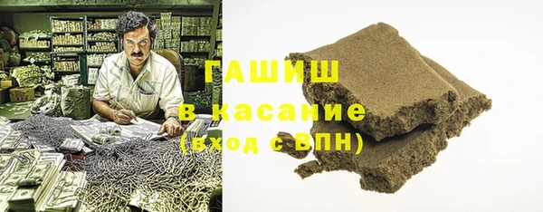 кокаин перу Абаза