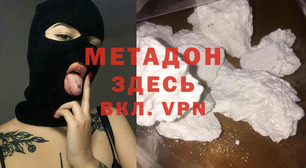 скорость Абдулино