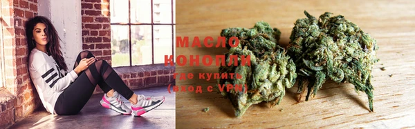 скорость Абдулино