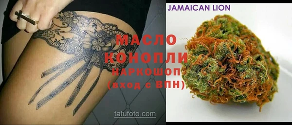 Альфа ПВП Абинск