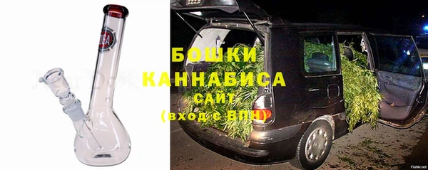 кокаин перу Абаза
