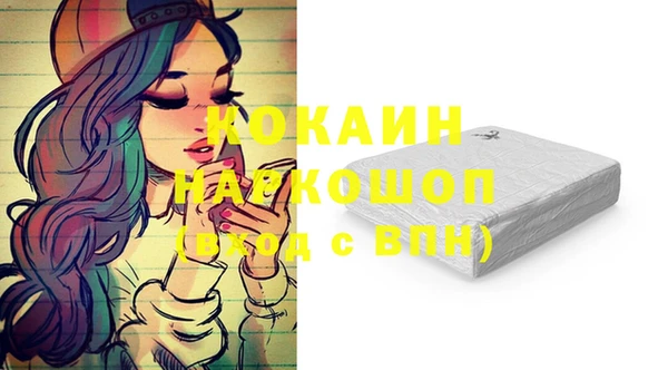 скорость Абдулино