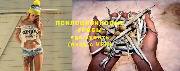 кокаин перу Абаза