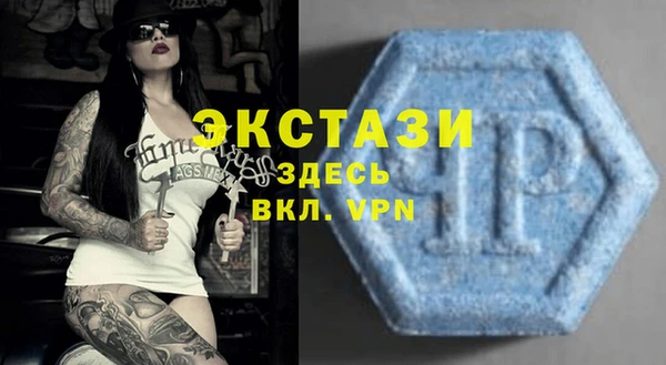 скорость Абдулино