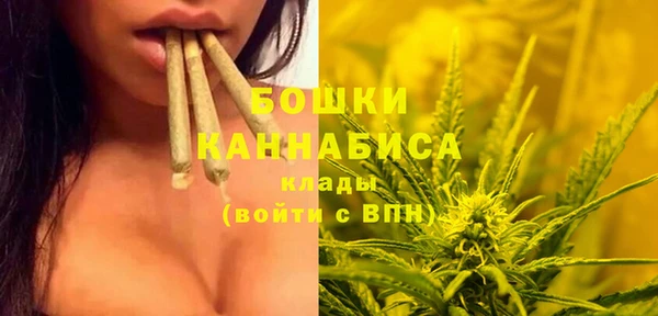 скорость Абдулино